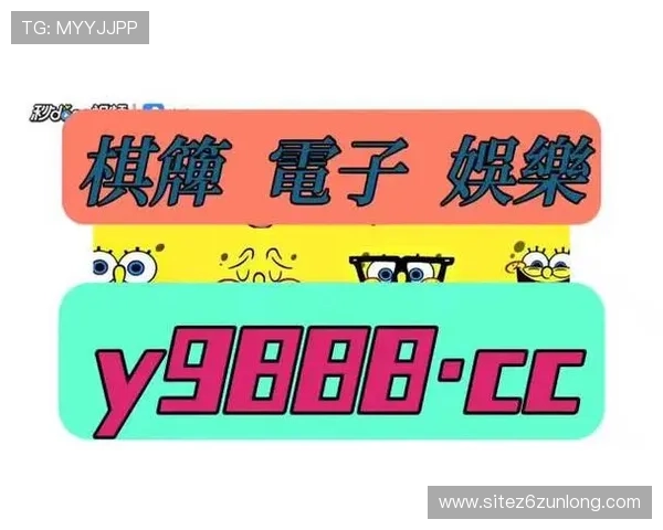 尊龙人生就是博首页下载提供丰富多样的游戏玩法满足不同玩家需求