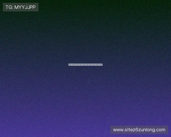 尊龙娱乐娱乐网页版登录最新公告及平台更新内容一览