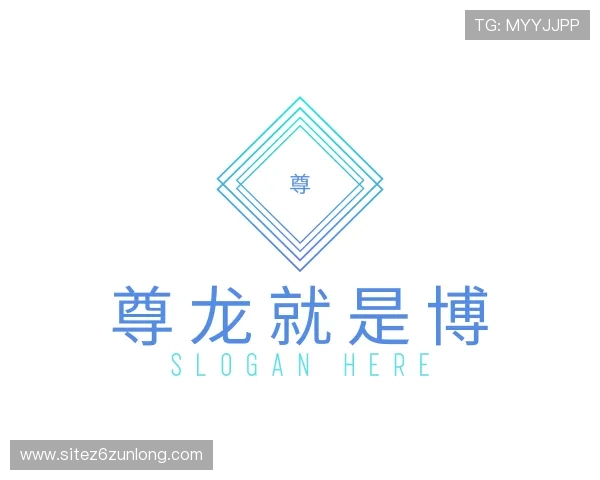 介绍尊龙就是博